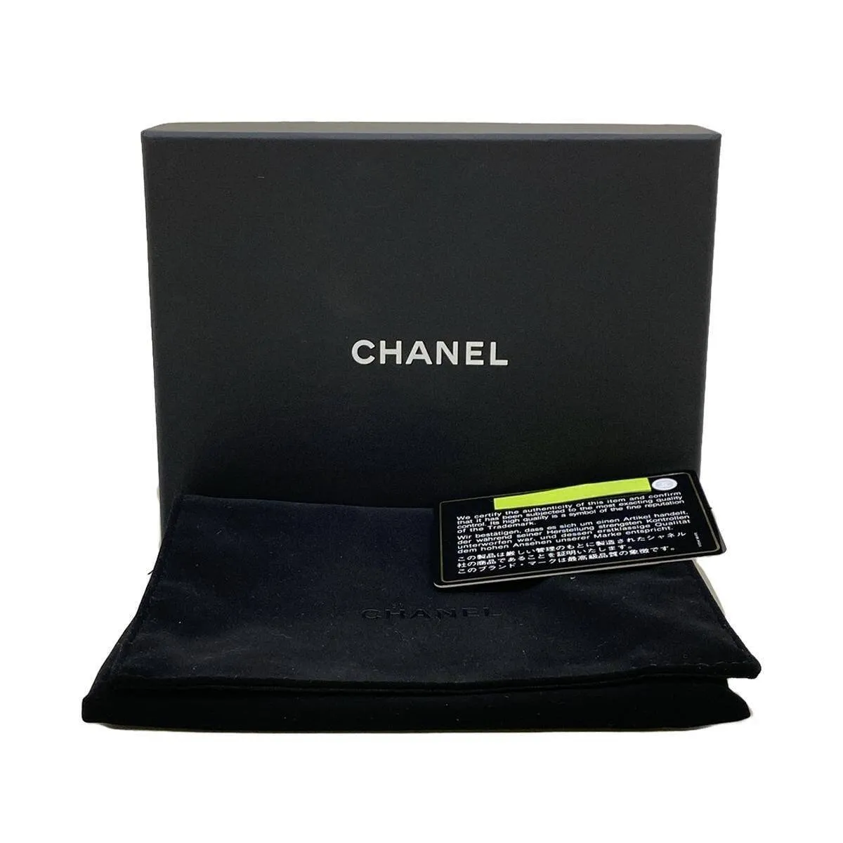 Chanel - Gold Calf Skin Hardware